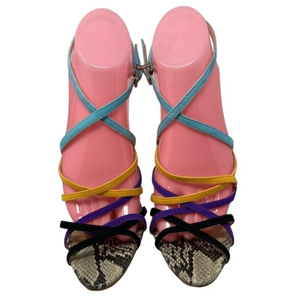 Schutz Multi Color Lizard Print Ankle Strap Open Toe Stiletto Size 5.5B NEW - Picture 2 of 9